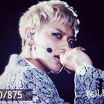 [EXO] 타어 보고 <b>환장</b>할 노릇