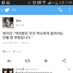 [EXO] <b>내</b>가 씽이한테 몇번째 <b>입</b>덕을 하는지...