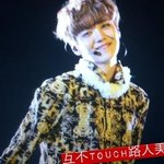 [EXO] 루한... 내 심장....(저격)