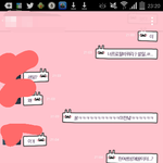 [EXO] 아나지금존나민망