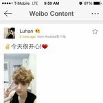 [EXO] very happy <b>today</b>