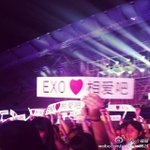 [EXO] 이번에 <b>우한</b> 콘서트 슬로건 이벤트