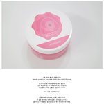 마몽드 <b>로즈</b>워터 수딩젤~ 후기 보니 욕심나요><