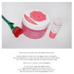 여름피부관리에 좋은~ 마몽드 로즈<b>워터</b> 수딩젤 추천!