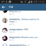 [EXO] 뭐냐미친누가ㅌㅇ인스타댓글에