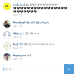 [EXO] 엑퀴래에