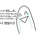 <b>종아리알</b>없애는방법좀알려주세요..