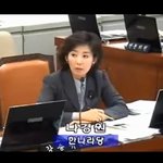 1등 <b>신붓감</b>은 예쁜 여자 선생님~