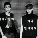 [EXO] 야시발2층비고3층꽉찬거