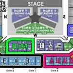 [EXO] 2층 팬석이 누구팬석이냐면