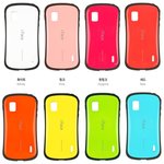 [EXO] 아이페이스 무슨 <b>색이</b> 제일 나아