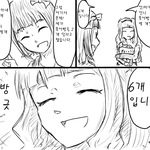 <b>열도</b>의 머리쓰는 만화.jpg