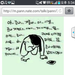 [BAP] 얘네들<b>정체</b>가뭐냐