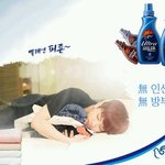 [BAP] ㅋㅋㅋㅋㅋㅋㅋ<b>아진</b>짴ㅋㅋㅋ