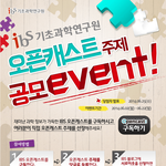 [댓글부탁] <b>취업</b>에 지친신 여러분들께 <b>정보</b><b>공유</b>합니다.
