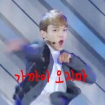 [EXO] 엓판 망상<b>녀들</b>을 데꼬가세염~~~