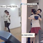 [EXO] <b>형들</b>항테 안기는 찬열이ㅠㅠㅠ