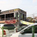 원천동맛집 포장마차 상규