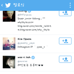 [수지] 수지친한<b>예들</b>있어요