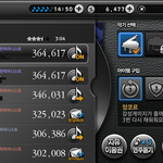 [EXO] 내가피아니스트다<b>이김</b>
