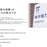 [추억파리여] 천만원짜리 <b>고액</b> 알바