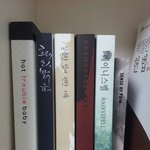 [팬픽] 내 팬북 자랑