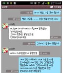 [피씨<b>레몬</b>] 살인충동이 느껴지는 무개념 후배