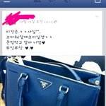[댓글부탁] 수정)이해안가는 관종 전여친의 페북