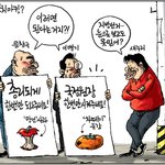 숨차뉴스 678