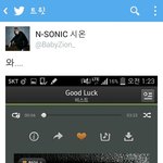 [비스트] 귀여운남팬ㅋㅋㅋ