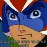 [EXO] 난 우리학교 엑소팬이 싫은 이유가