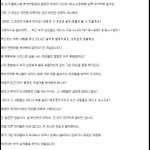 <b>미</b>쿡판 된<b>장녀</b>에 대한 <b>미</b>쿡남의 일침~