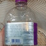자전거 타고다니면서 마시는 미네랄 워터 몽베스트 예요!