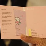 사진有)  제주도에 있는 <b>키티</b>룸
