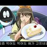 [마녀사냥] 꾸러기 마녀 <b>노노</b>