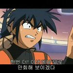 [마녀사냥] 무한의 리바이<b>어스</b>