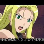 [마녀<b>사냥</b>] 극상학생회