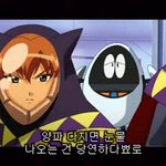 [마녀<b>사냥</b>] 삼국지