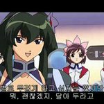 [마녀<b>사냥</b>] 달의요정 세일러문 s