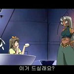 [마녀사냥] 인형공주 <b>리카</b>
