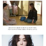 후덜덜한 <b>정유미</b> 클로즈업 사진