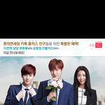 [EXO] 나이거보고놀람 ;;