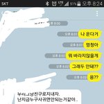 [댓글부탁] 정말 끝인건가요..