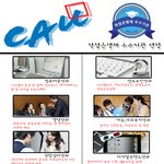 <b>중앙</b>대학교 평생교육원 있잖아요!!