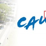 중앙대학교 평생교육원 학사편입을 할 수 있는 학사학위 <b>취득방법</b> 알아보기