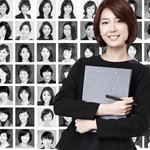 결혼정보회사에서 알찬 데이트코스 정보 <b>득템</b>!! [결혼정보회사]