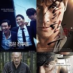 <b>남남</b> 케미 기대되는! 7월 남배우들의 스크린 점령!!