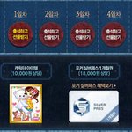 <b>포커</b>가 심리공부하는데 좋아서 하고 있습니다