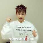 [EXO] 민석이 <b>칼럼</b> 떴당