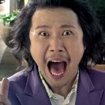 광고왕 장미여관 ㅋㅋㅋㅋㅋㅋㅋㅋㅋㅋㅋㅋ